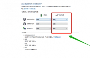 Windows操作系统中的休眠模式和睡眠模式有什么区别？