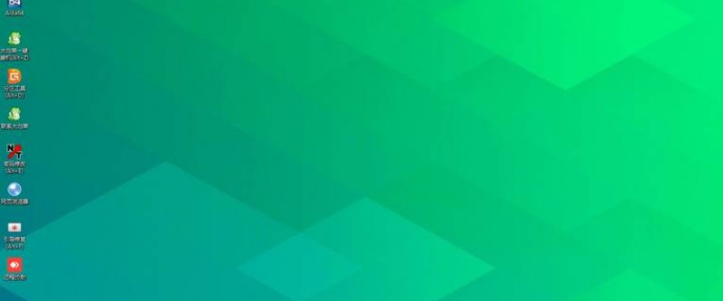 DiskGenius磁盘分区工具机械/固态，MBR/GPT格式分区教程