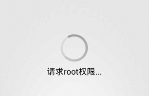电脑系统坏了没有U盘怎么办？使用DriveDroid把手机当U盘给电脑重装系统